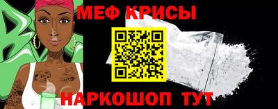 ешки Первоуральск