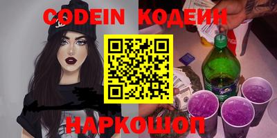 ECSTASY Пенза