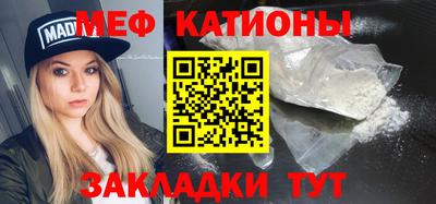 ECSTASY Пенза