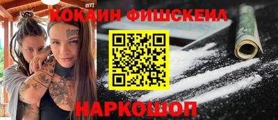 ешки Первоуральск