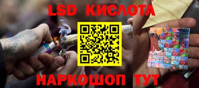 ешки Первоуральск
