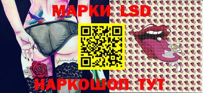 ешки Первоуральск