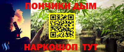 ECSTASY Пенза