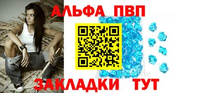 ешки Первоуральск