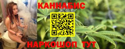 ешки Первоуральск