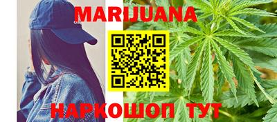 ешки Первоуральск