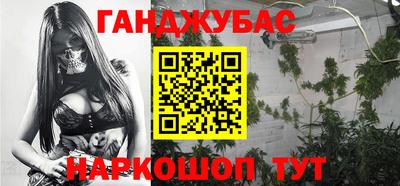 ECSTASY Пенза