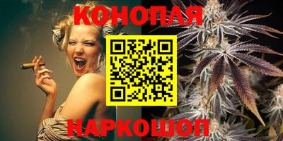 ешки Первоуральск