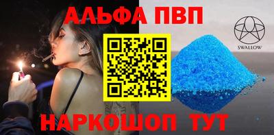 ECSTASY Пенза
