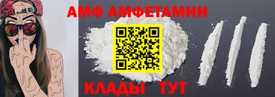 ECSTASY Пенза