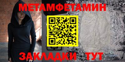 ECSTASY Пенза
