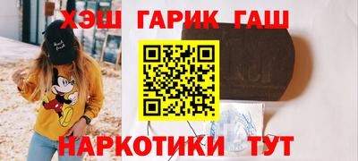 ECSTASY Пенза