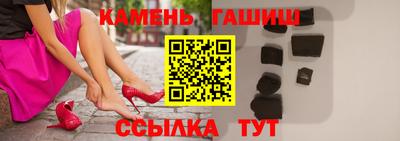 ECSTASY Пенза