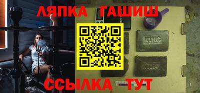 ешки Первоуральск