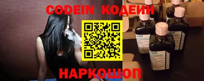 ешки Первоуральск