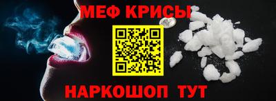 ешки Первоуральск