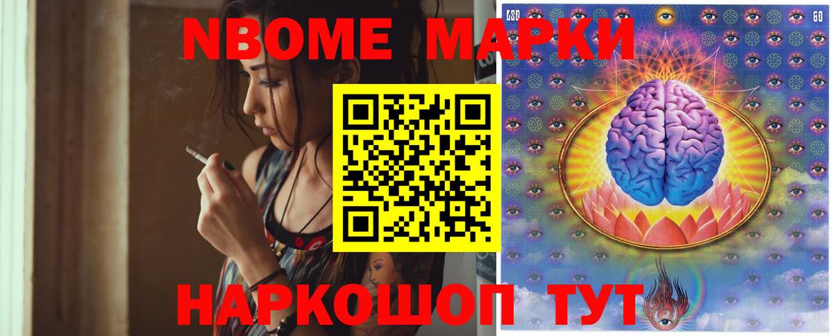 Лсд 25 экстази кислота  LSD-25 экстази ecstasy  ОМГ ОМГ маркетплейс  Вход с VPN  Пыть-Ях 